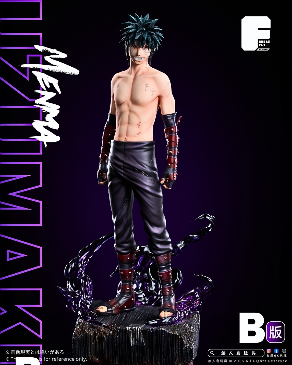 image_7A7F4722-53F5-4D53-B4C9-9D5B3570A23A_1765019441