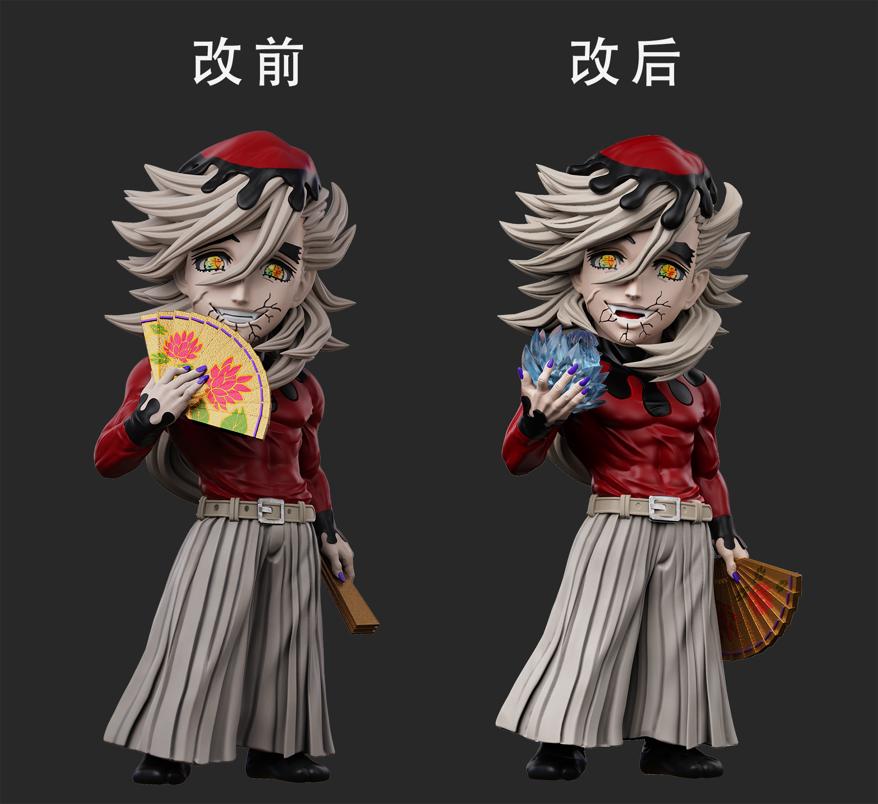 圖片_20251209200456_99_296