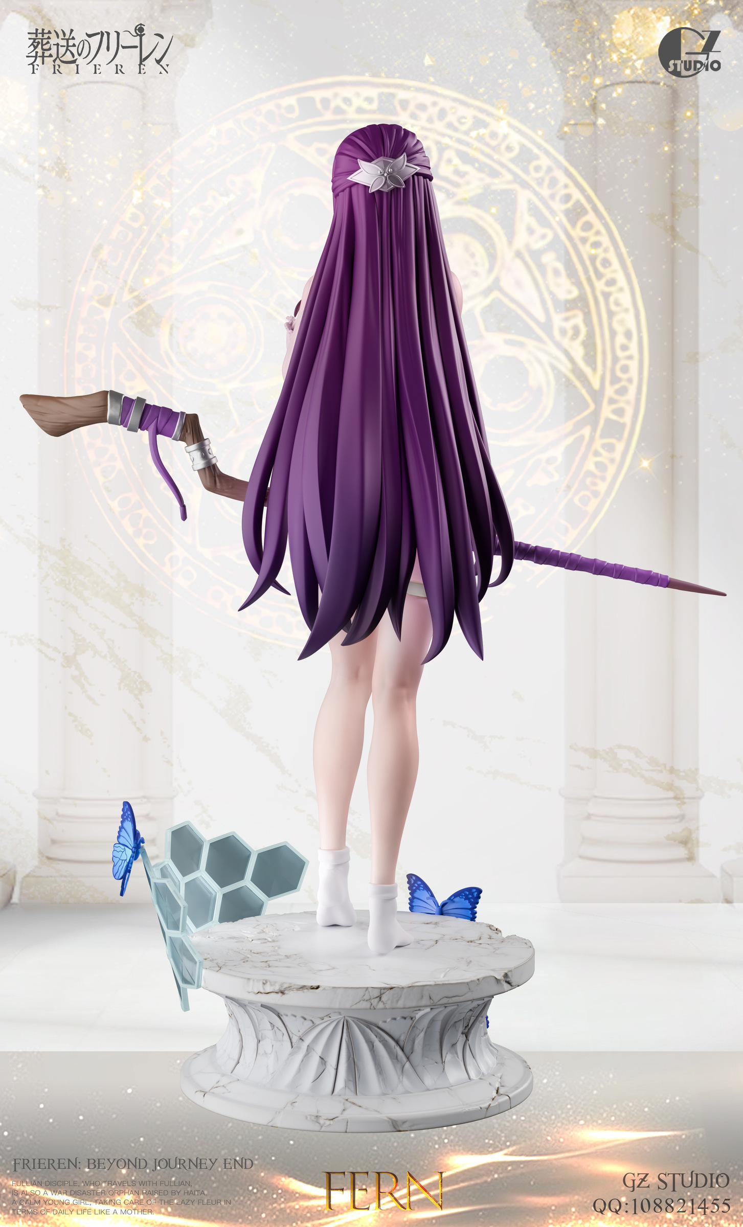 image_2DD72D90-5235-4A82-8E58-AFF4552D22D7_1748273382