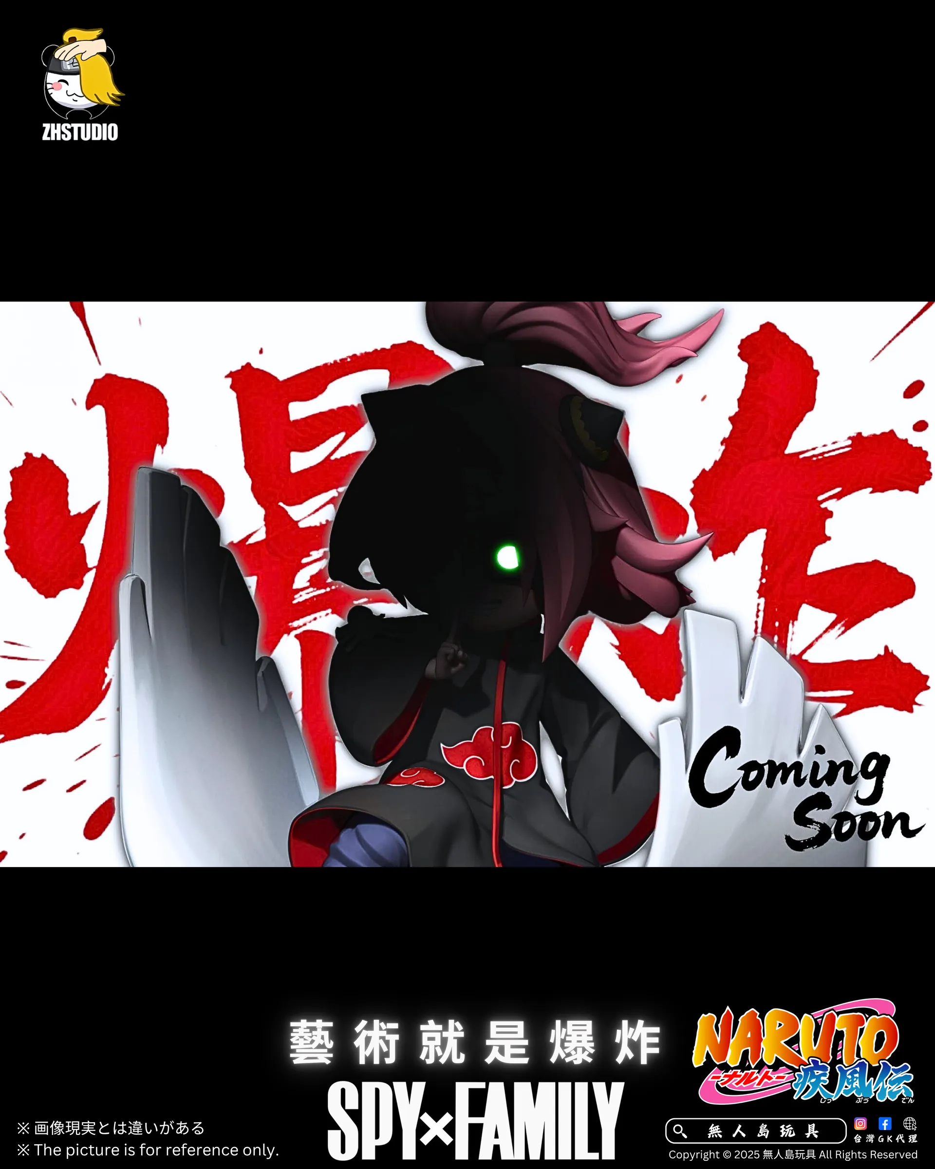 image_03F1F3B6-0997-446D-8AC9-4BCE58406309_1749285126