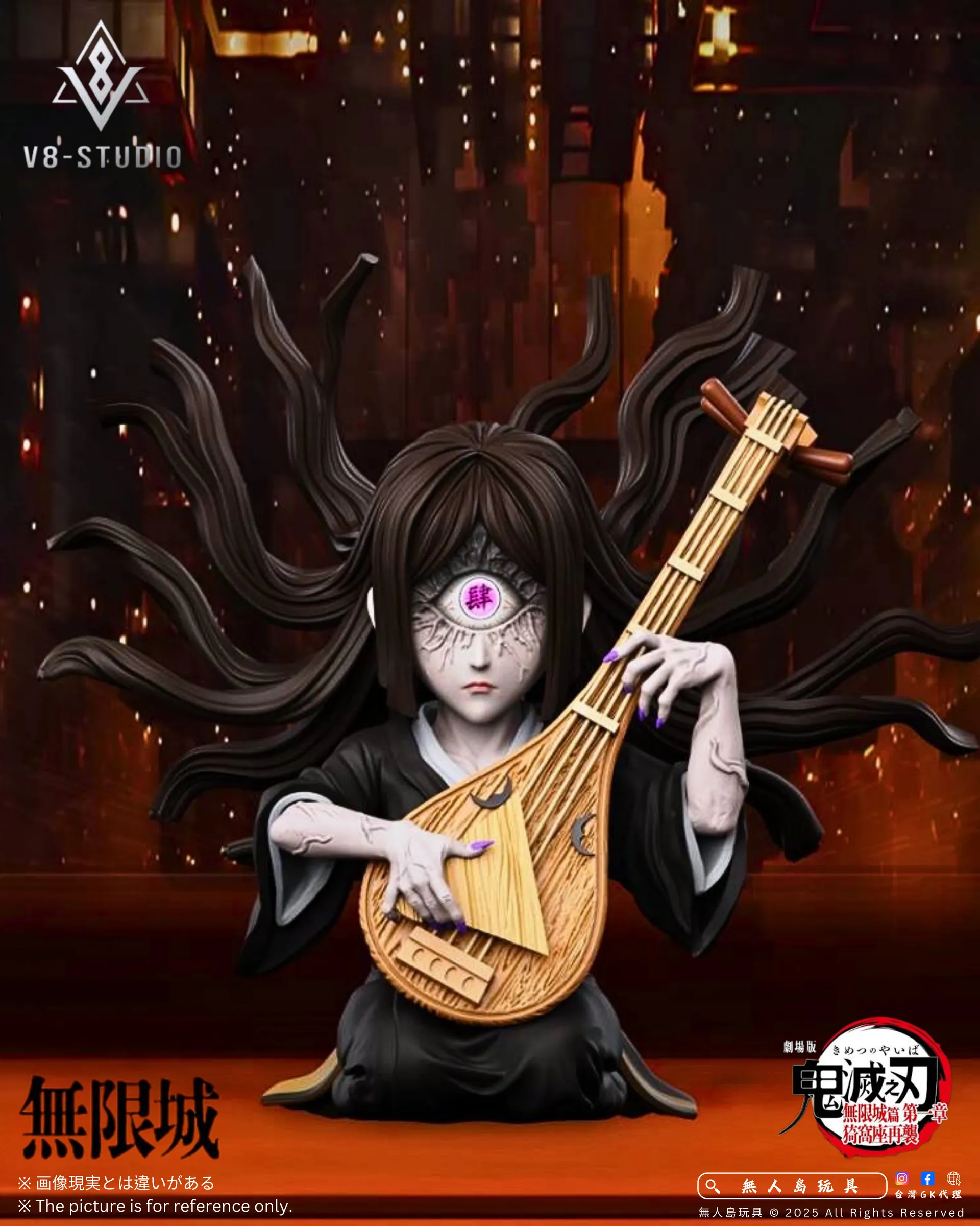 image_4C886D67-0E72-4EDE-B547-F0BD413AB784_1765460382