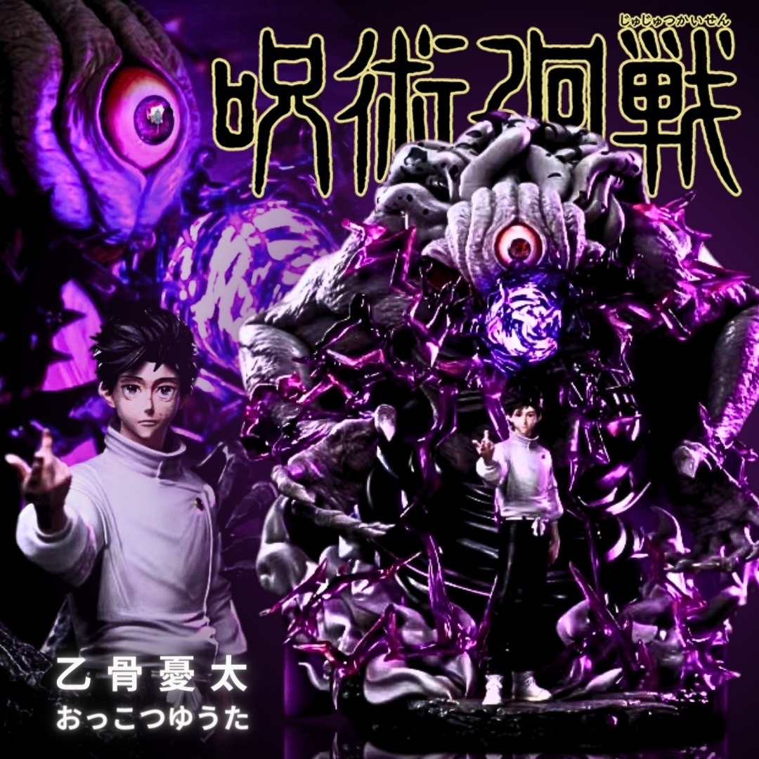 image_58DF8652-68DF-4298-8884-28FEC2696023_1765511970