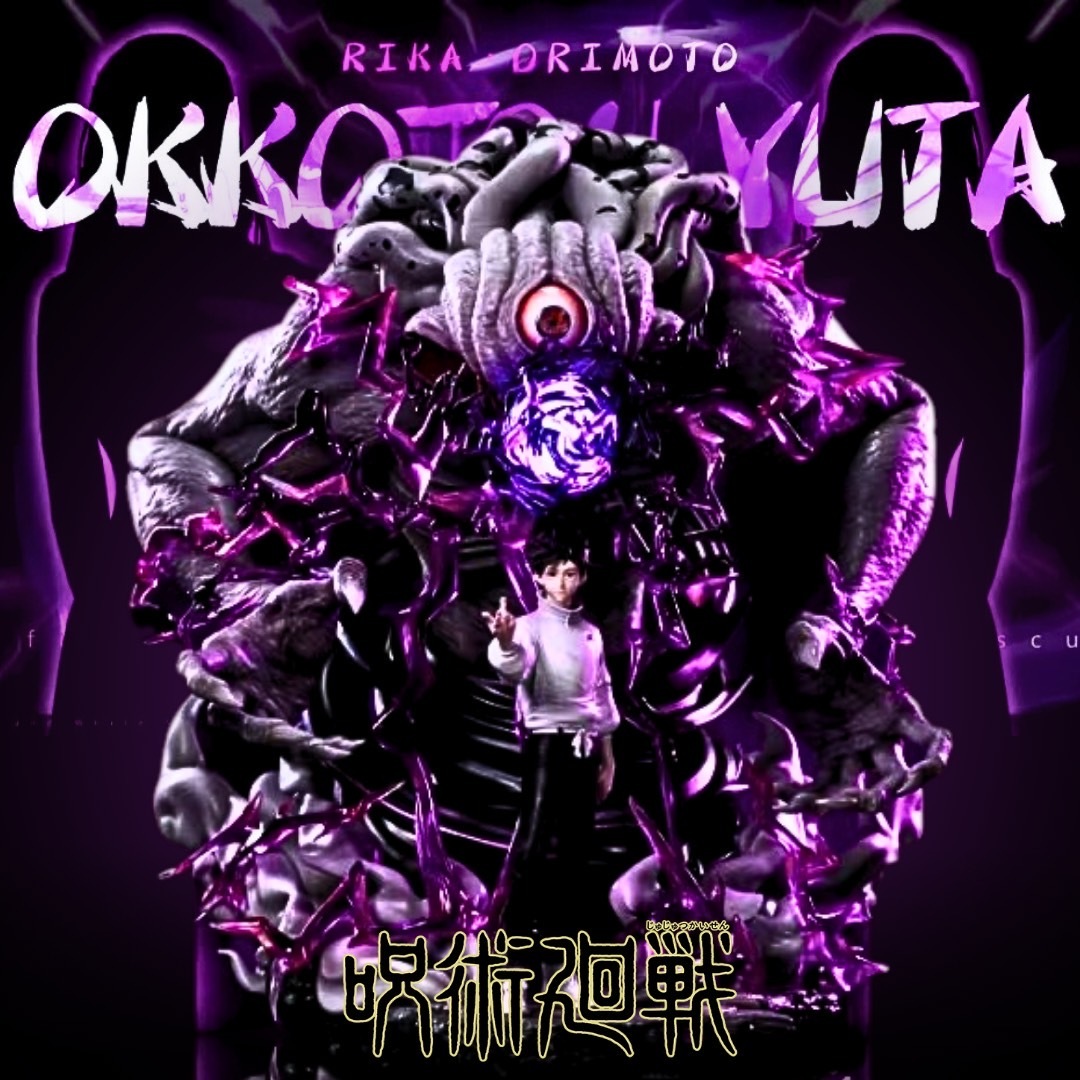 image_5078FD8E-346F-4A97-8E06-EB66FC85664A_1765511970