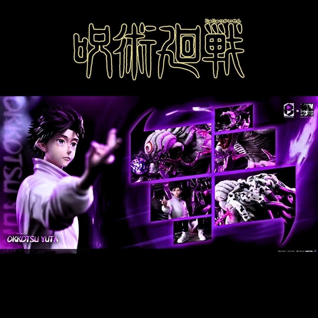 image_701B812B-5889-40D7-84A8-252CD5B35CE2_1765511970