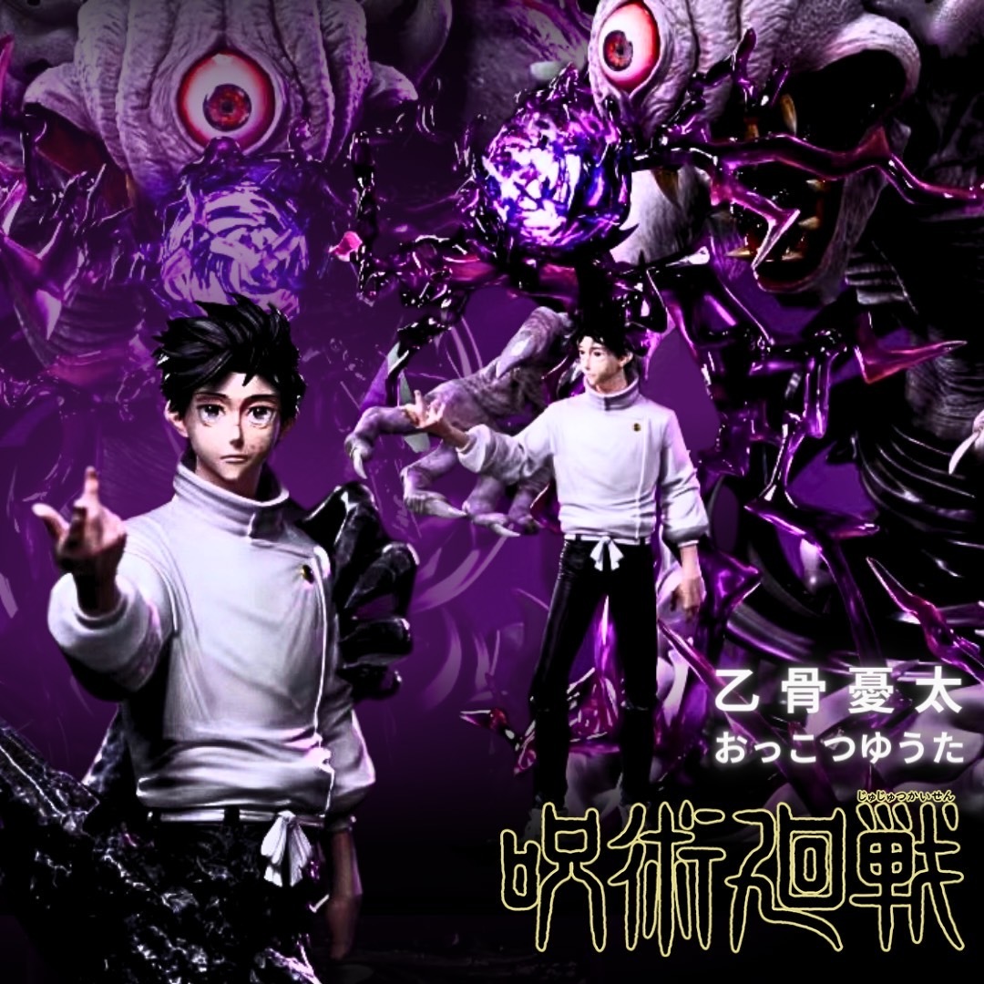 image_FB4B4023-EE68-48FA-B4F6-F248BF4ADFF2_1765511970