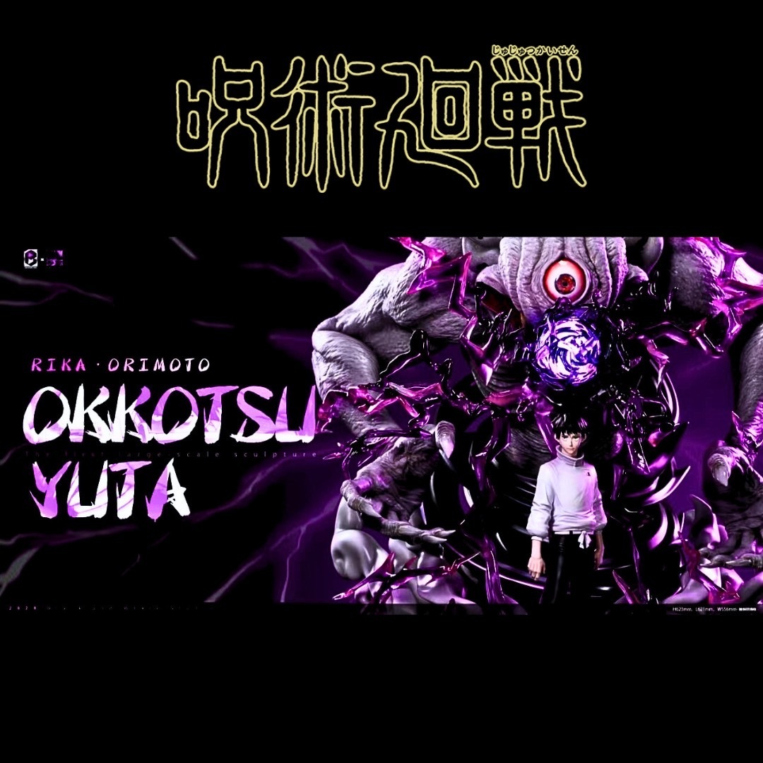 image_08B77E7B-76F5-4C29-9C7D-EAD5D496D6FF_1765511970