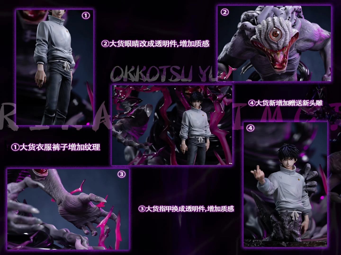 image_5EE8C13A-948C-445E-A47F-1DA9D15344F1_1765512091