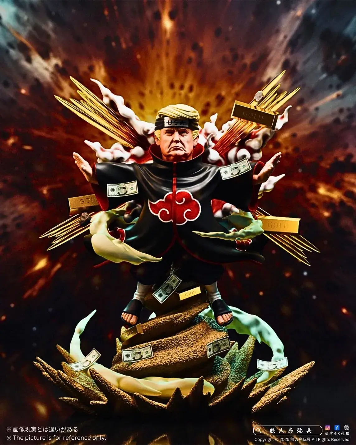 image_235EF7AA-0A89-4ECF-8F0C-E9A3F76D7324_1747646072