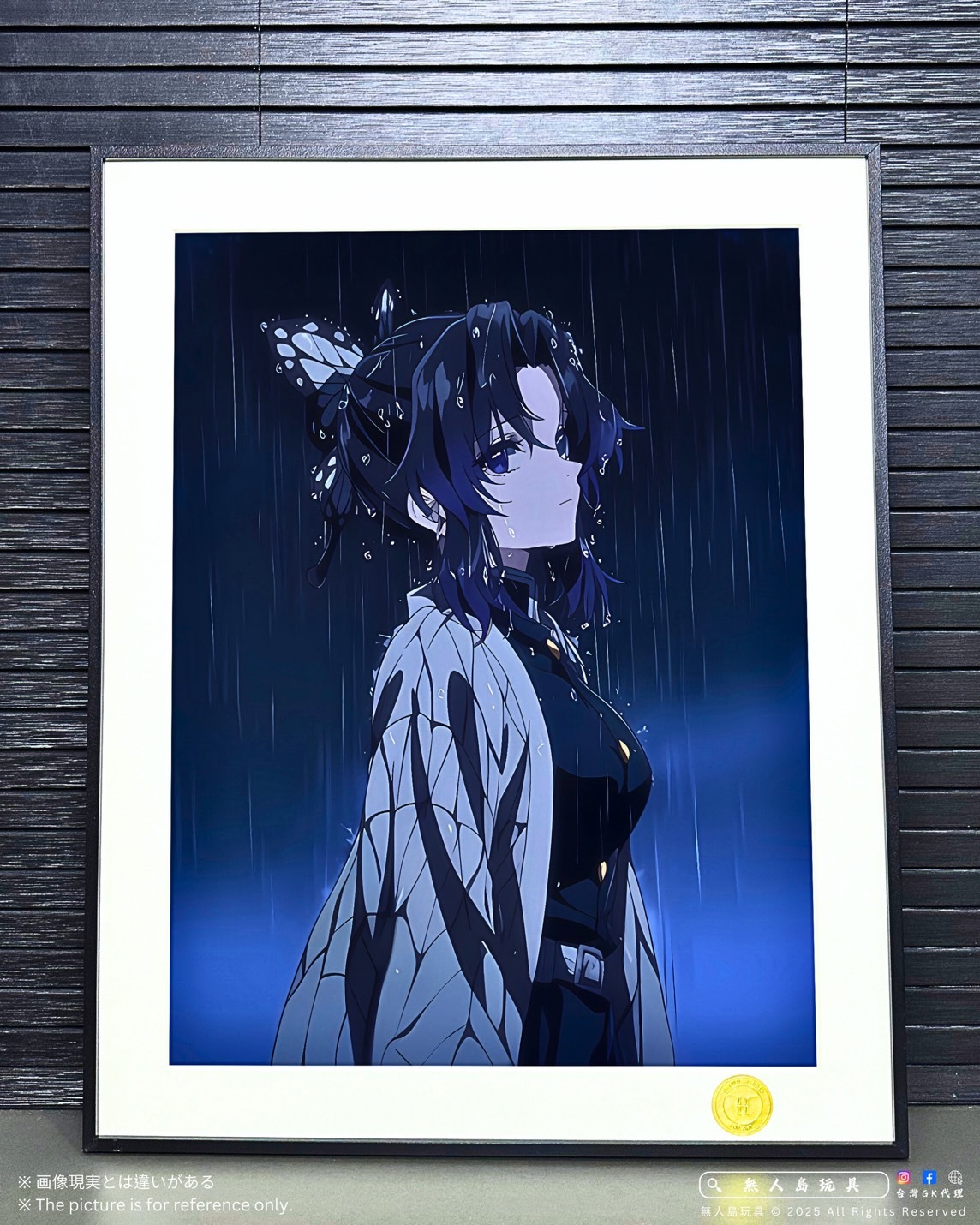 image_FCF7CA60-E179-4388-8A81-38E5A57BD67B_1765610746