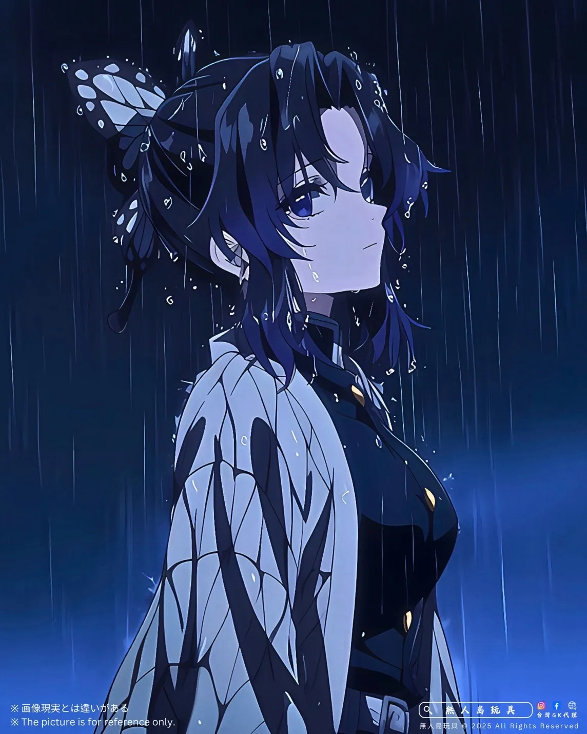 image_57EA714A-0CA7-42A4-9833-10120D745784_1765610746