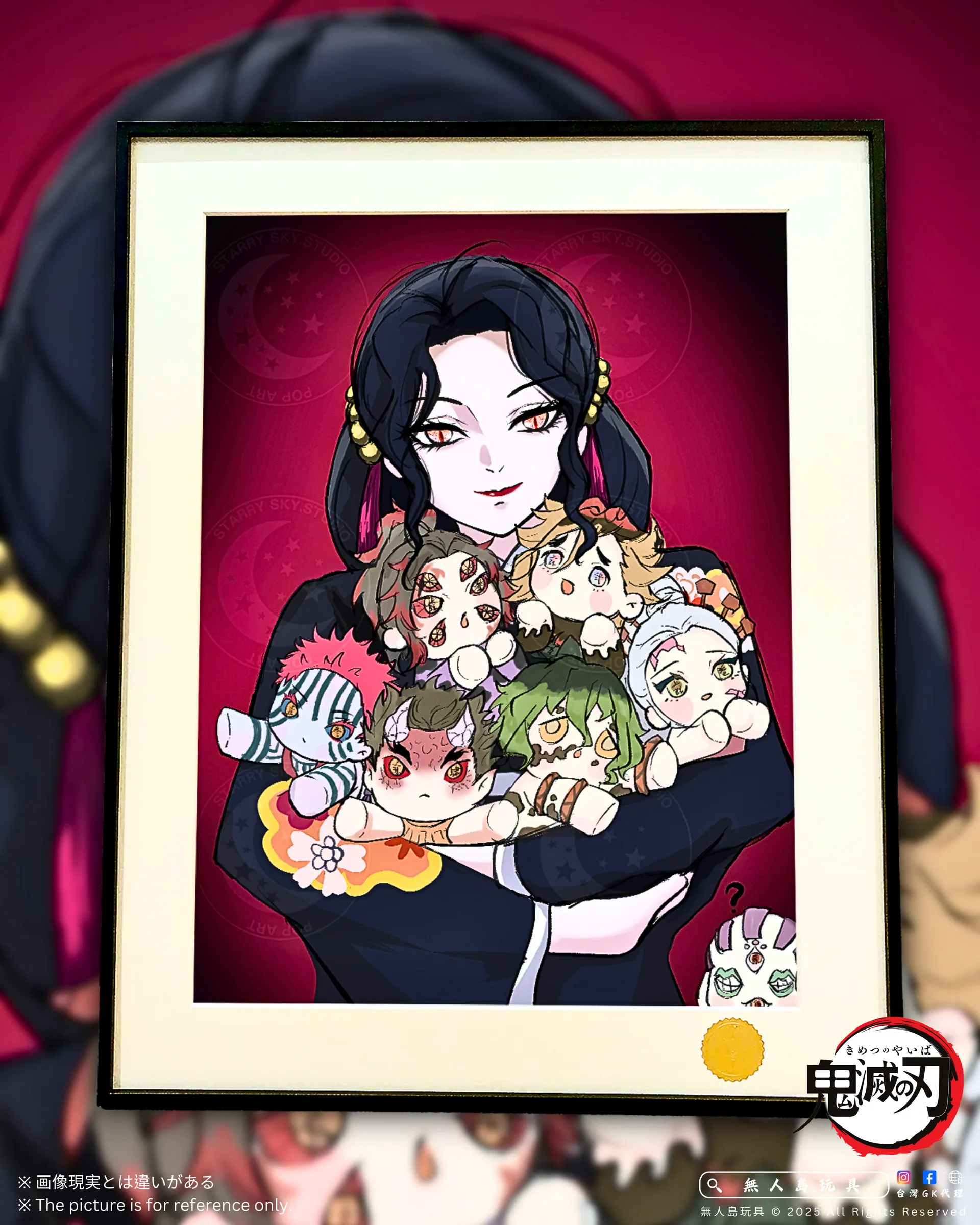 image_6155B833-0486-4E13-B086-FFD0EB6082DC_1765615162