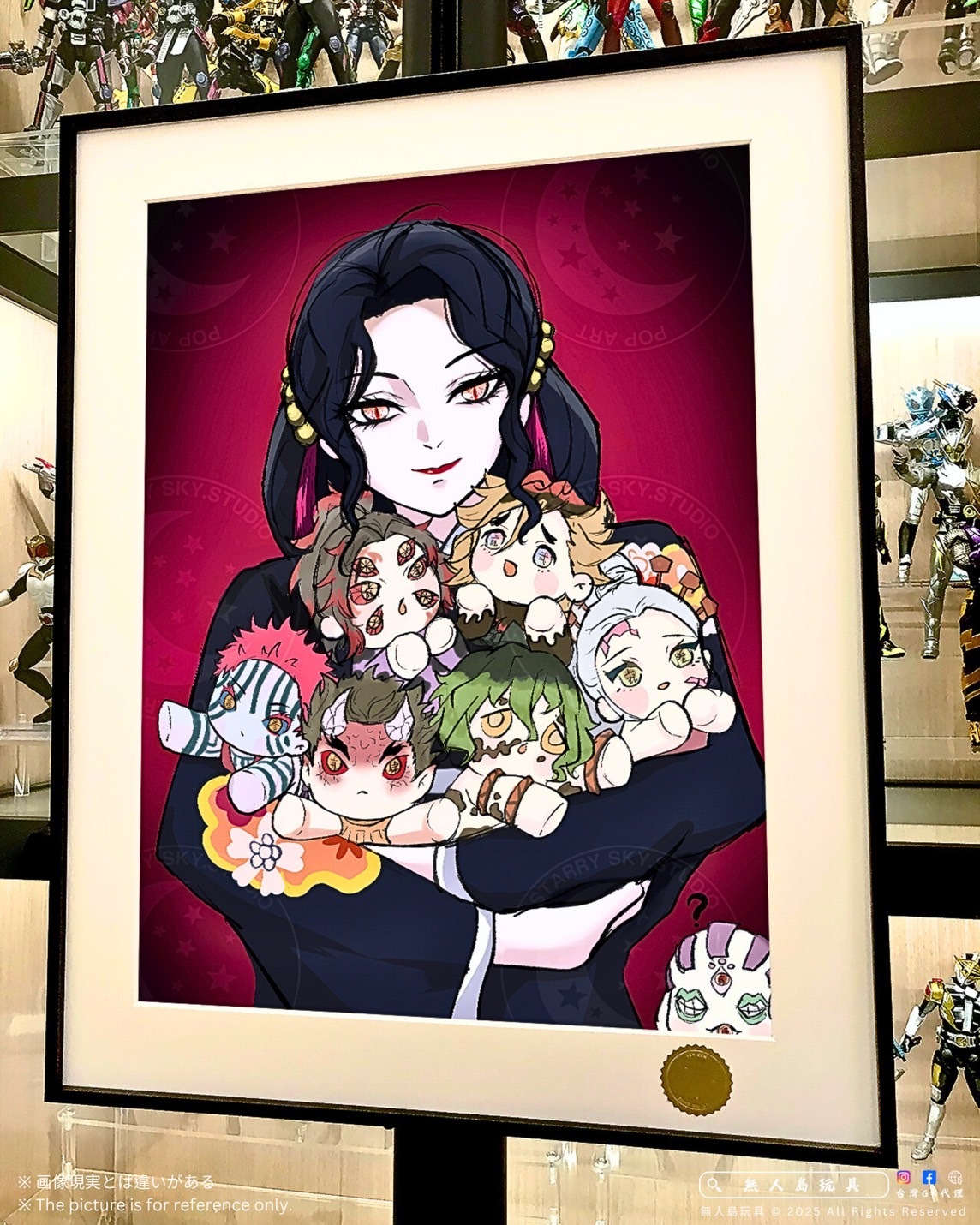 image_4F7972D0-4A77-4AD5-99C5-A2DB67C27ECB_1765615250