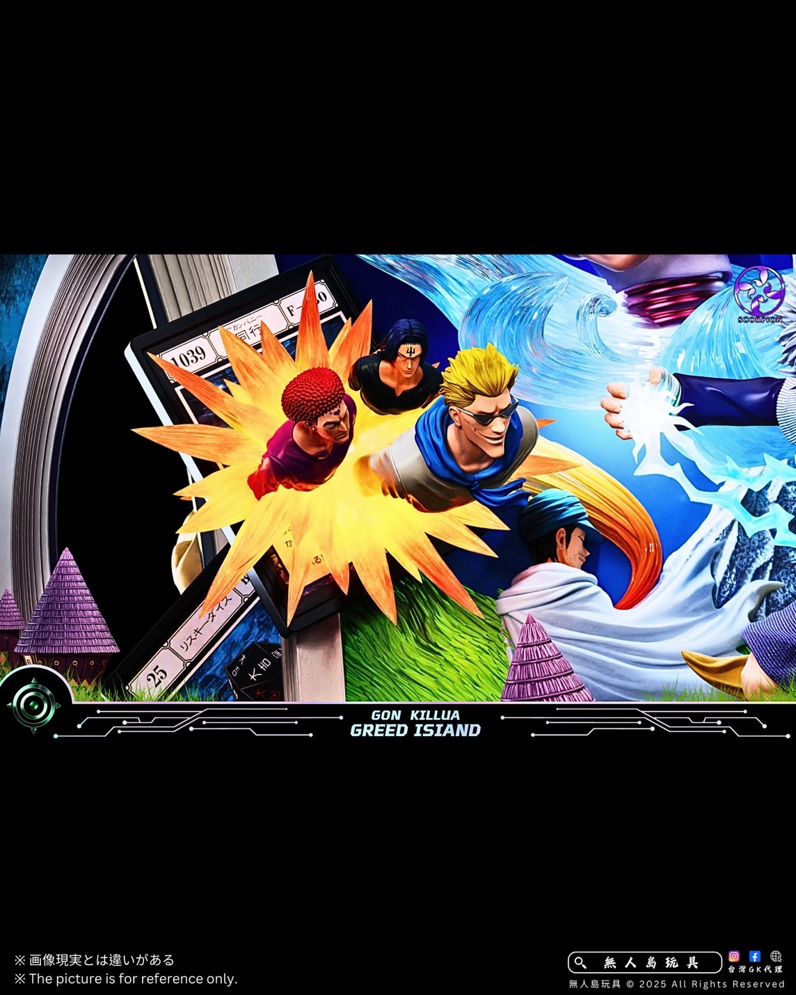 image_CFBED792-5BFF-4F33-88FF-FF84A8000DF4_1765621842