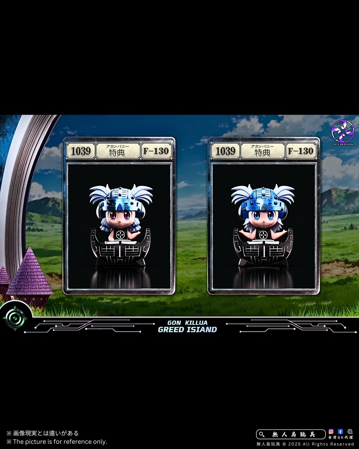 image_68E5671A-5FF9-4F47-AACB-0D391050777D_1765621842