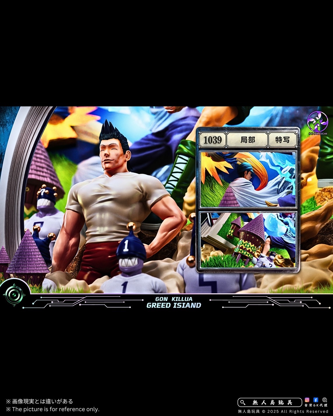 image_0B812B2C-9EDD-49CB-B90E-C5DFAF8AD4E8_1765621842