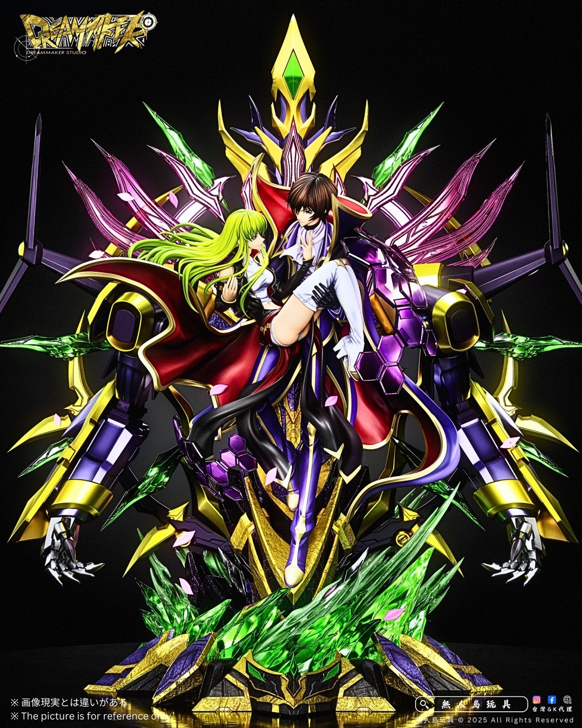 image_17CC50F1-85B0-41CD-A2A6-4207CF8B1094_1765624798