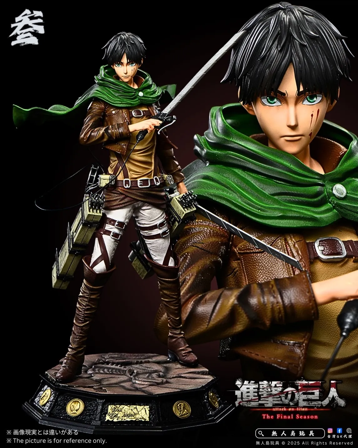 image_B79103A0-4247-4B04-AB4B-86BA1AF7DBA9_1765625884