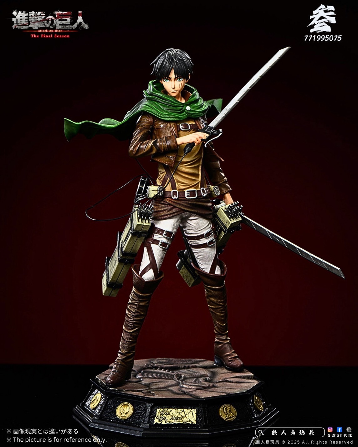 image_D2E8B9CA-0495-4CE7-88DE-2CFA21F5060C_1765625884