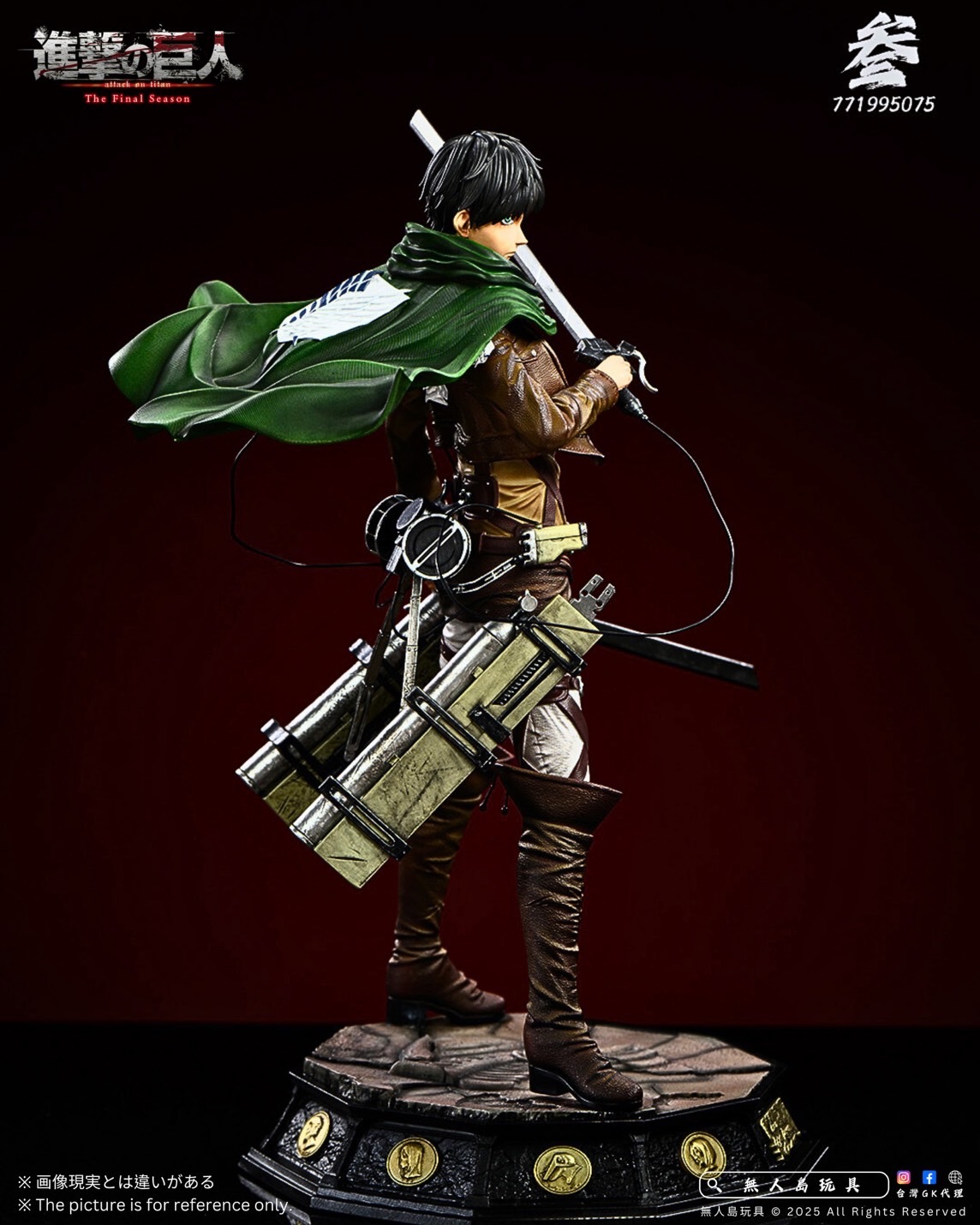 image_CBA73E41-78D8-4BC3-8093-8AC6FD059CFB_1765625884