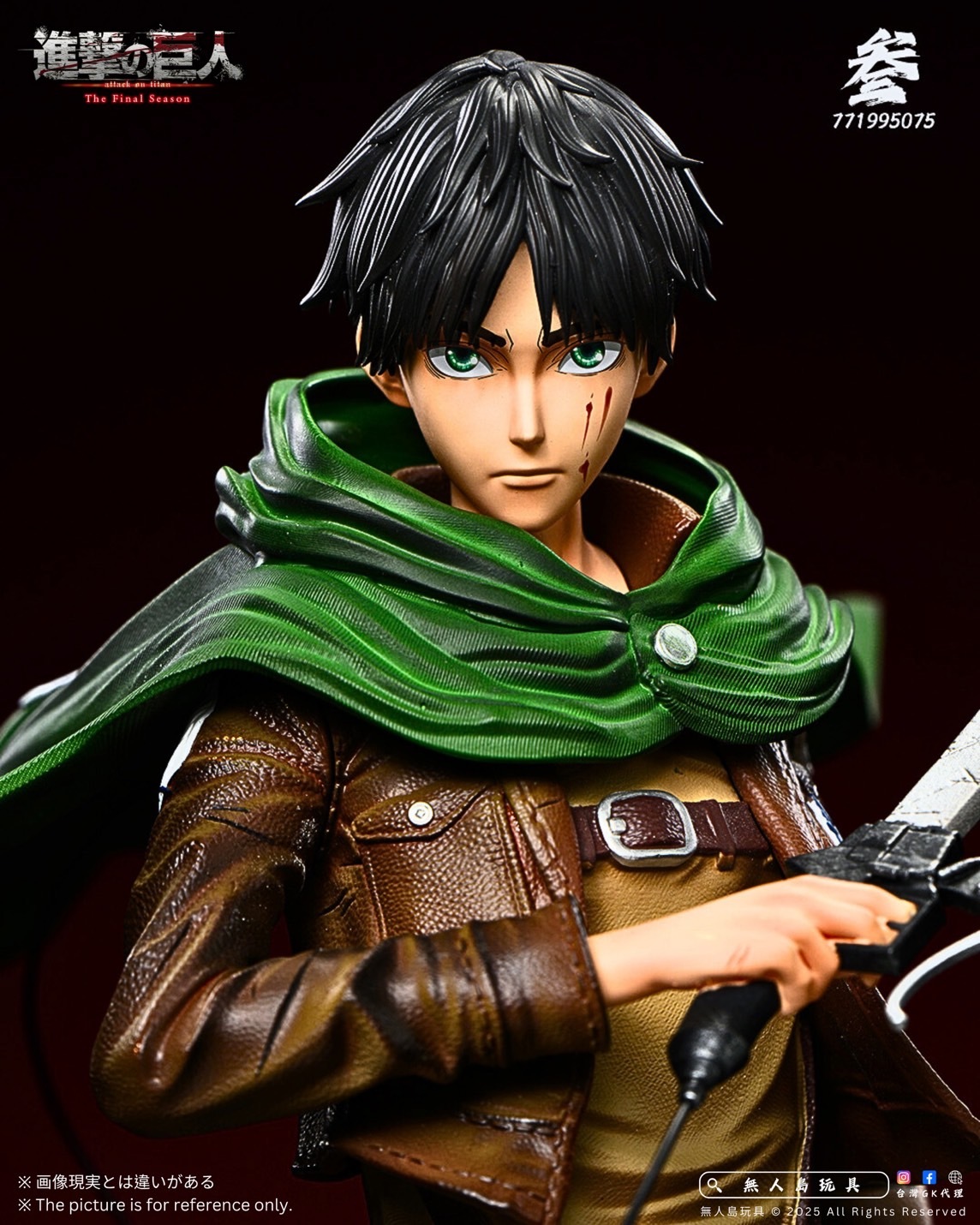 image_DFB59D07-573B-4BEB-B9BA-16EC17720A79_1765625884