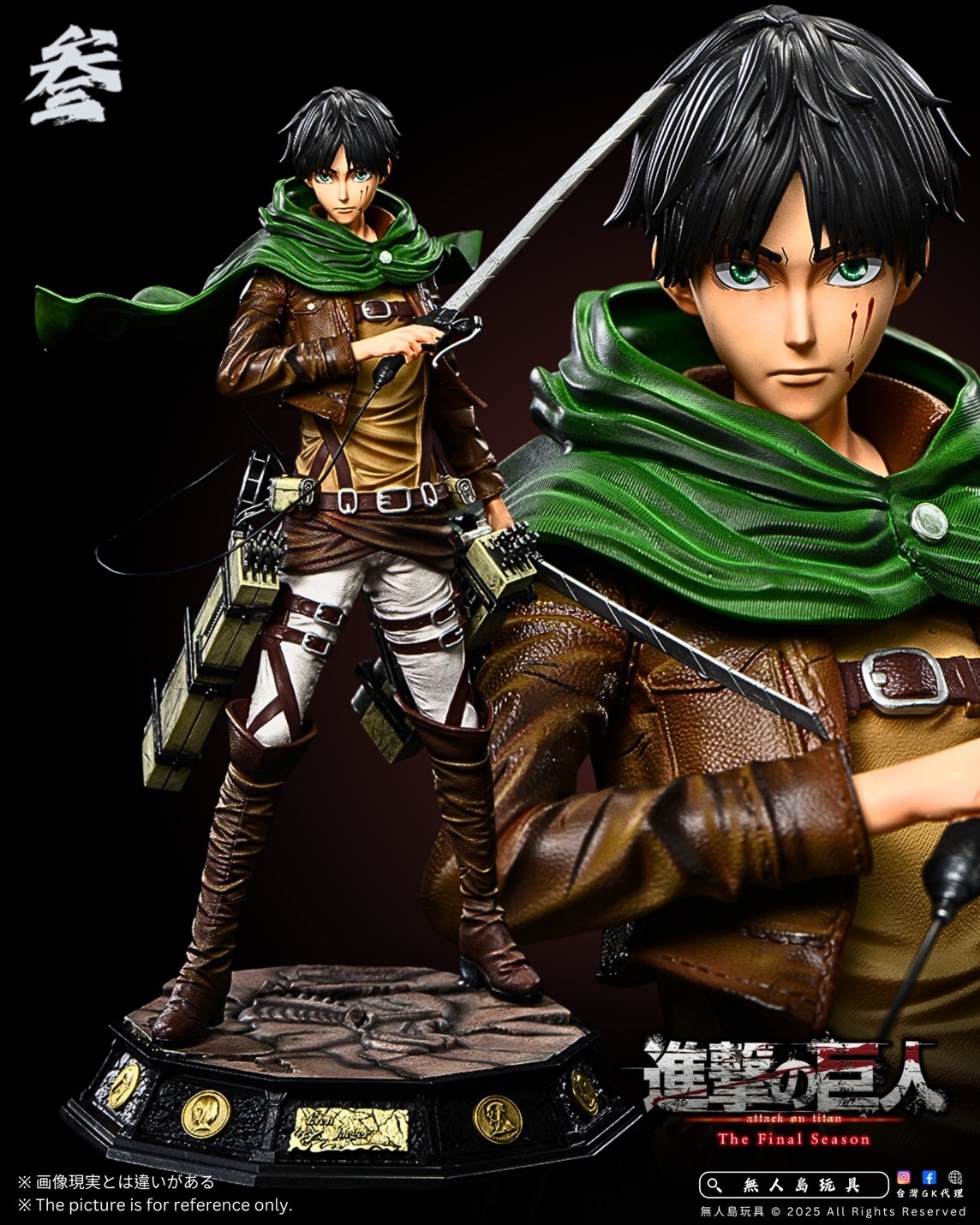 image_6B384643-FEE1-410E-82A3-A48CE93F5485_1765625884