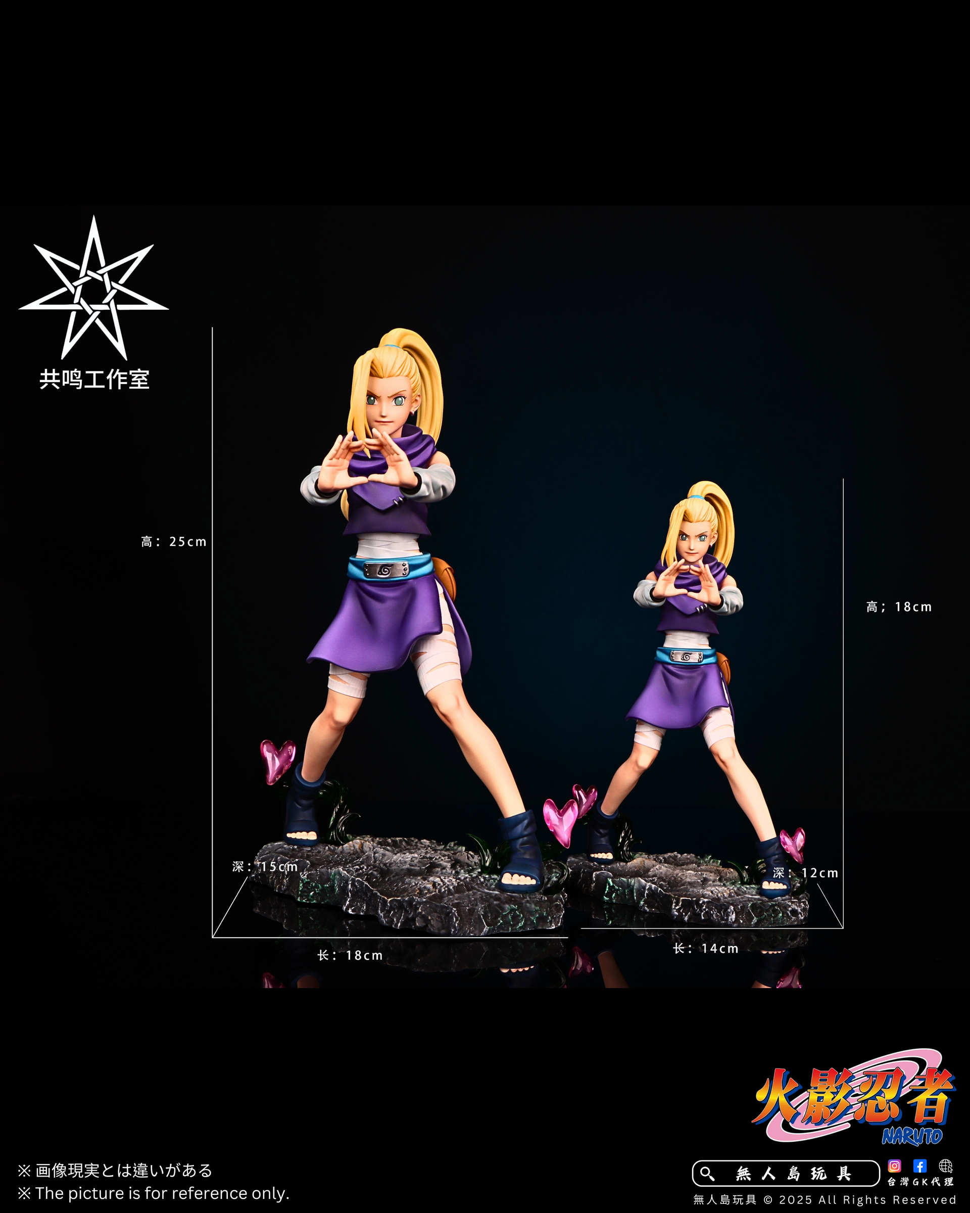 image_ED23C1EB-D56A-46F6-87CC-C912EE48526B_1765628665