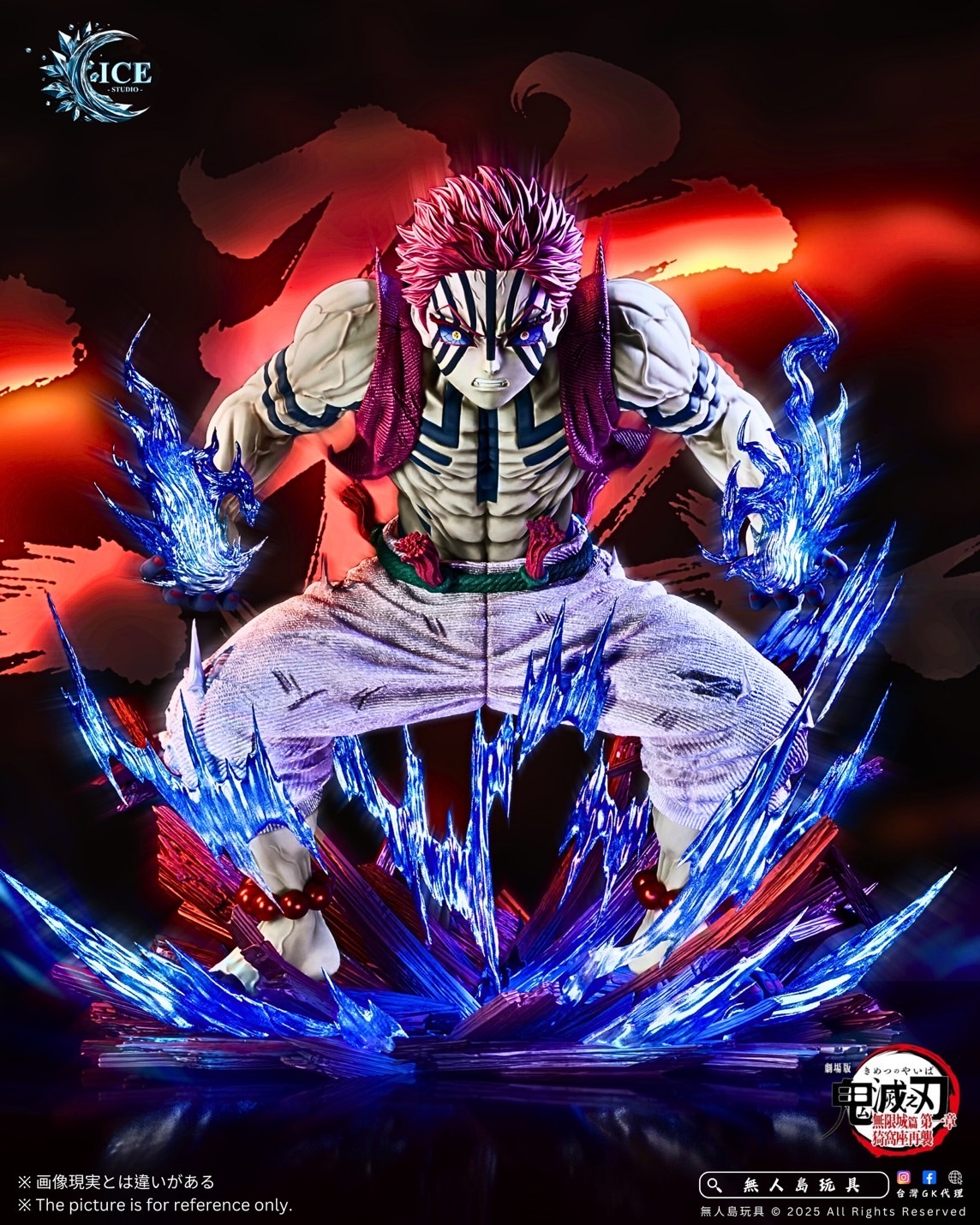 image_38BEA09E-2892-443C-9527-655B82681485_1765801603