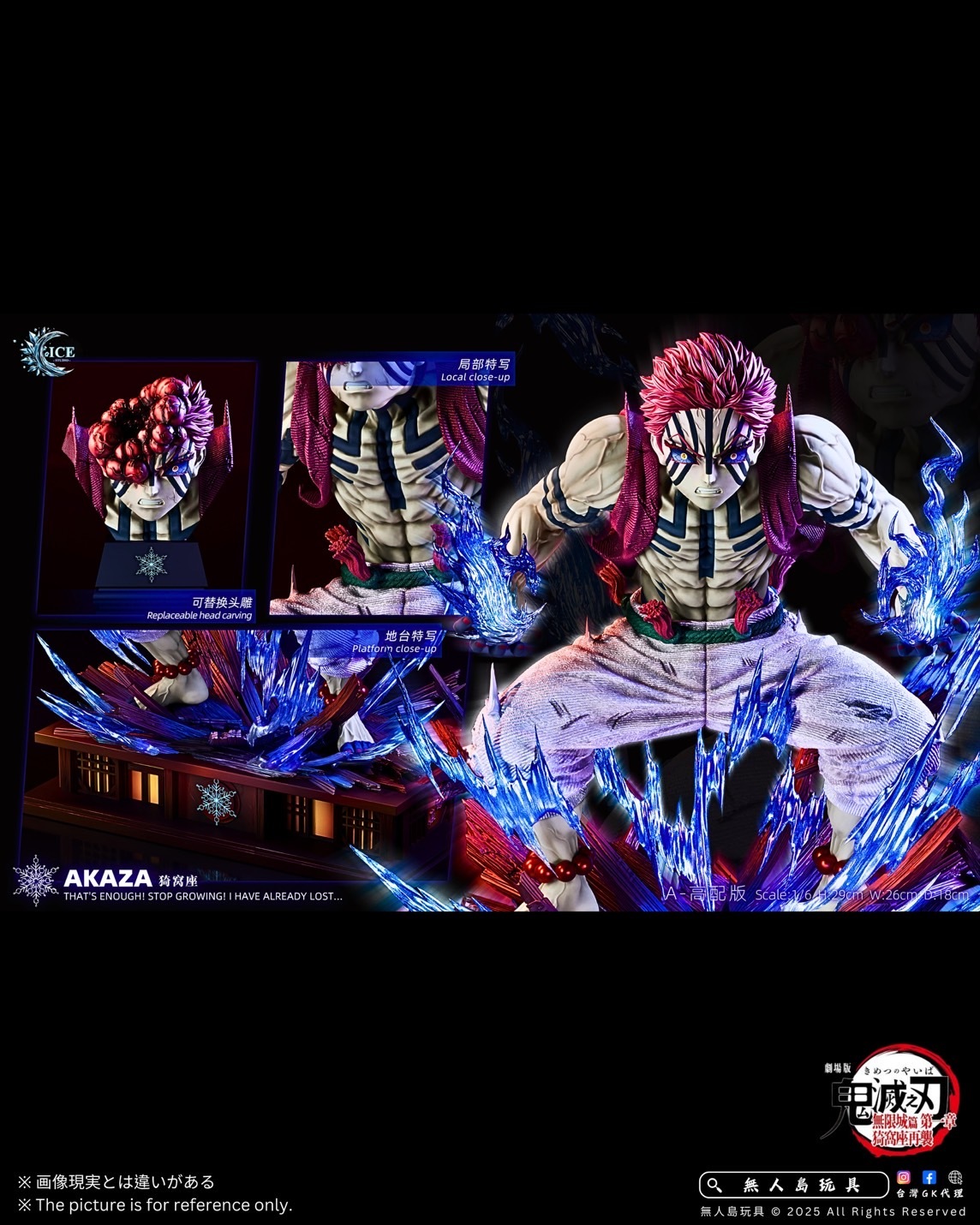 image_847A409F-C378-4377-8A07-64FC49A79B6A_1765801603