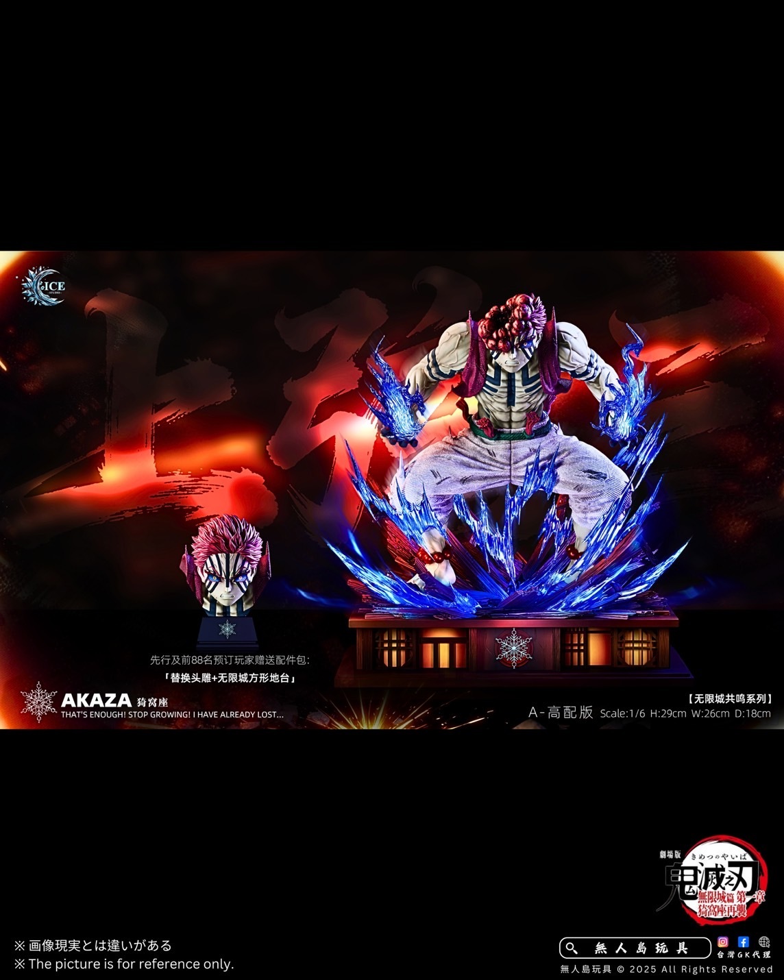 image_8438322A-B6E2-4F42-8741-00652B0DE1EF_1765801603