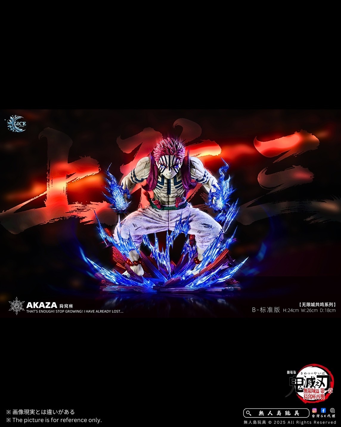 image_0B8346D8-D9BD-4D20-AE06-DDA00CFEAAF4_1765801603