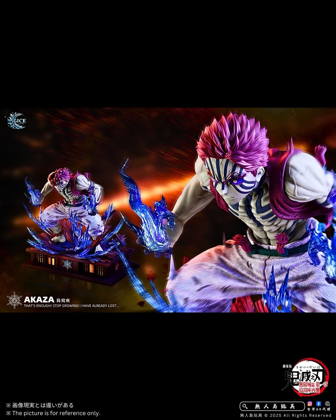 image_D172DE12-65F5-4FBE-9317-07CABBCAF813_1765801603