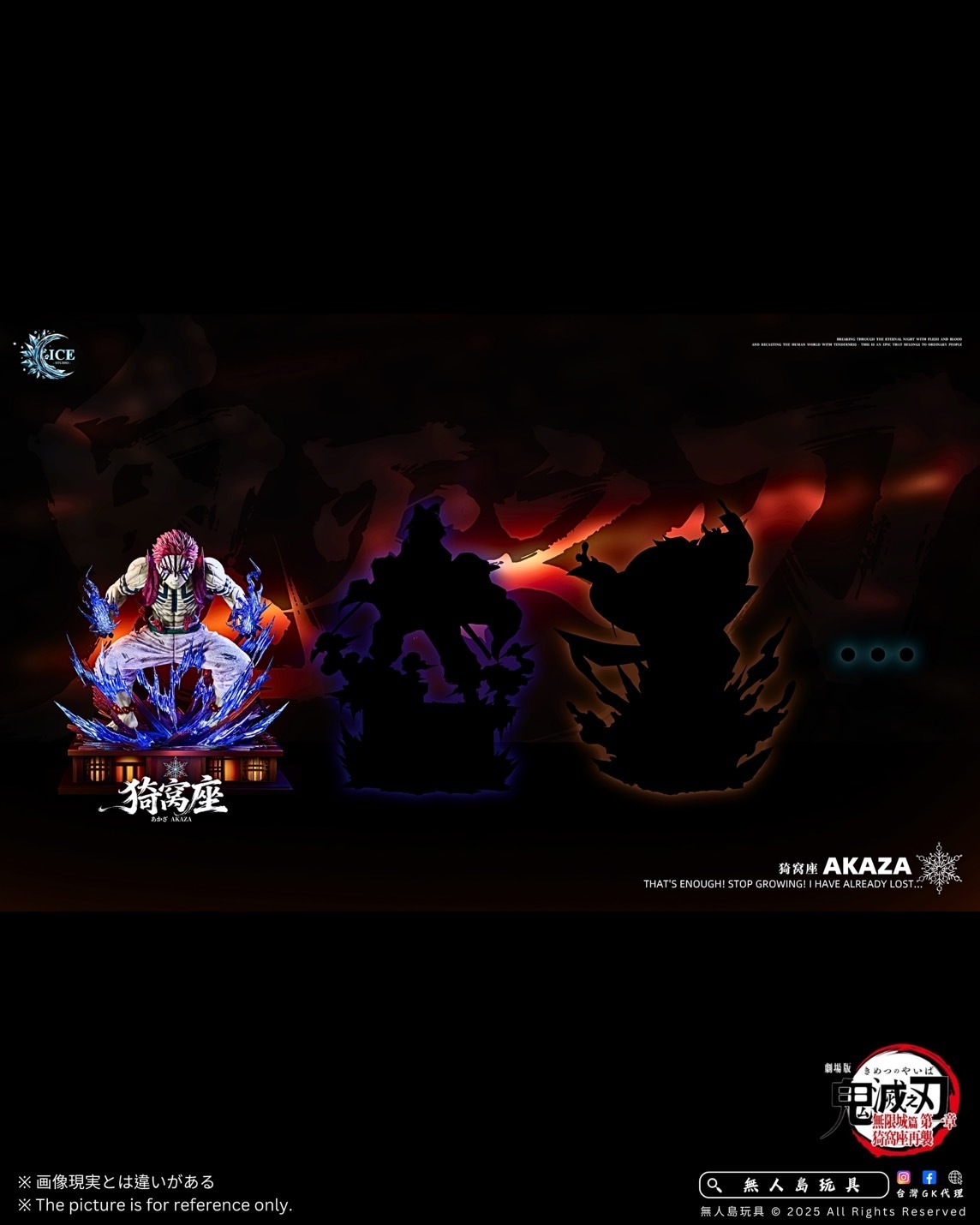 image_733A848E-388E-4272-9D06-F956D8A70C02_1765801603