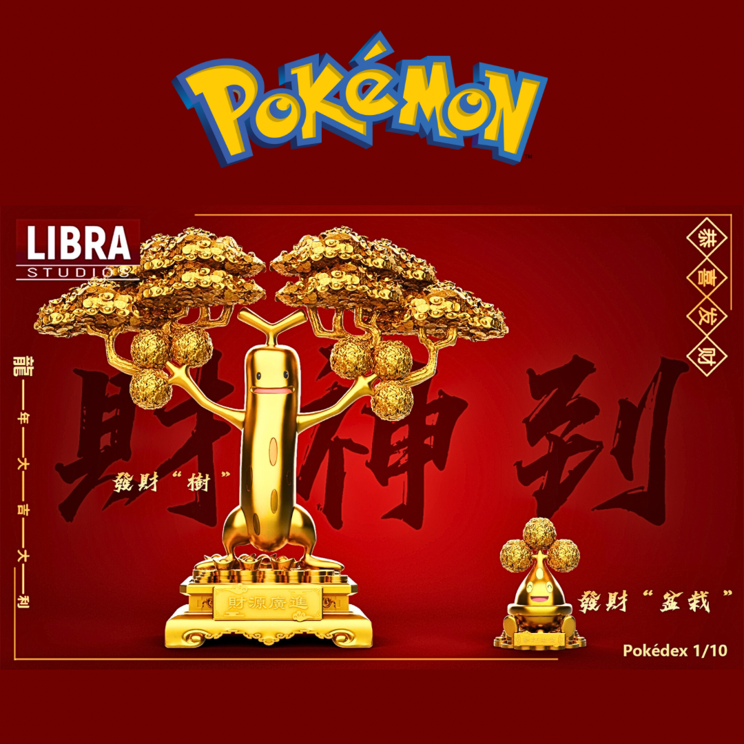 142BFA13-C628-4524-AC8C-EA91F01C1A0E-1708429993338