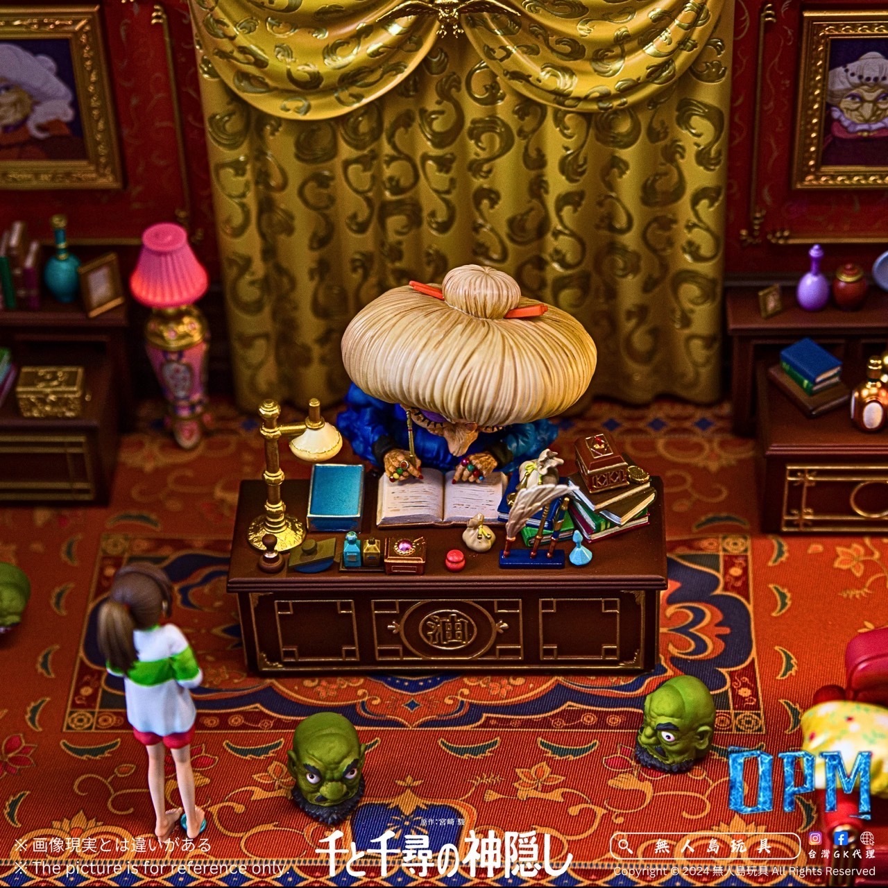 IMG_6828-1725017675762