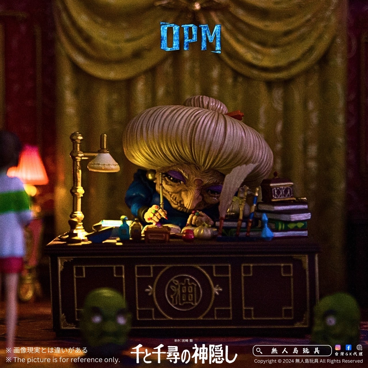 IMG_6829-1725017675766