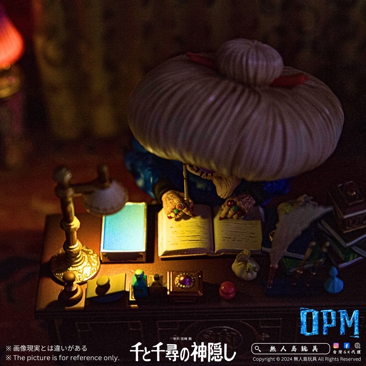 IMG_6830-1725017675780