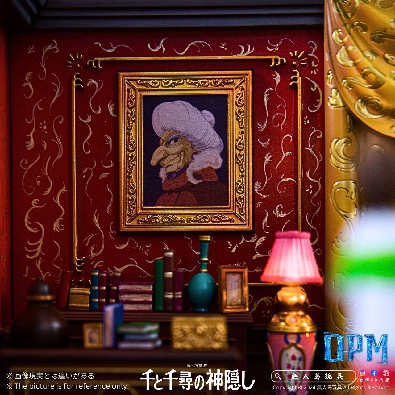 IMG_6834-1725017675788