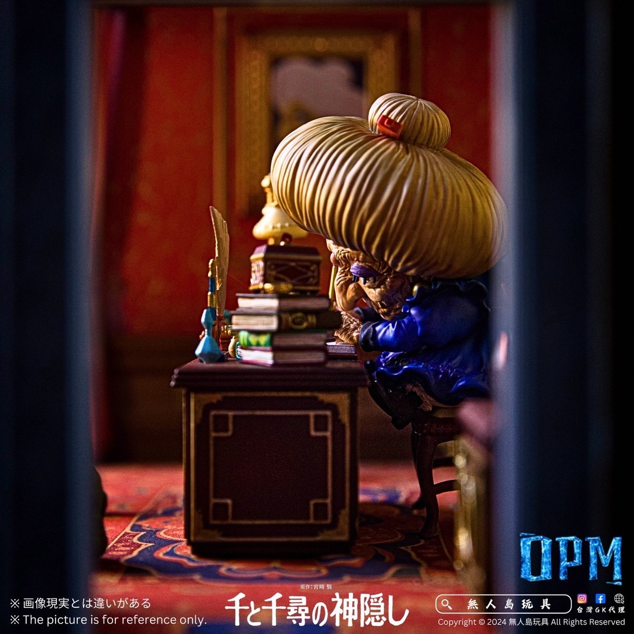 IMG_6832-1725017675799