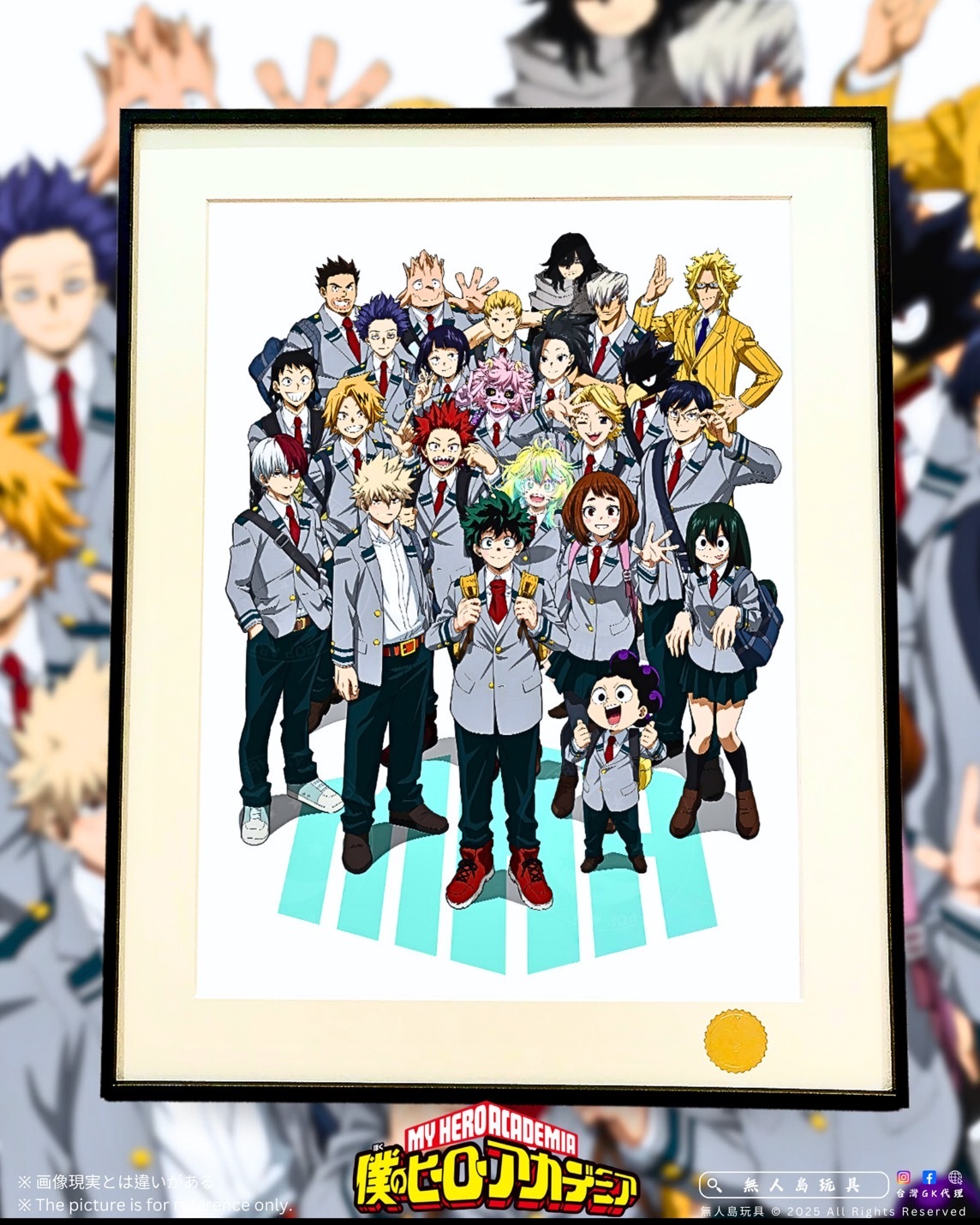 image_7B518D22-42C0-426A-AA12-0CFC20B6332F_1765860388