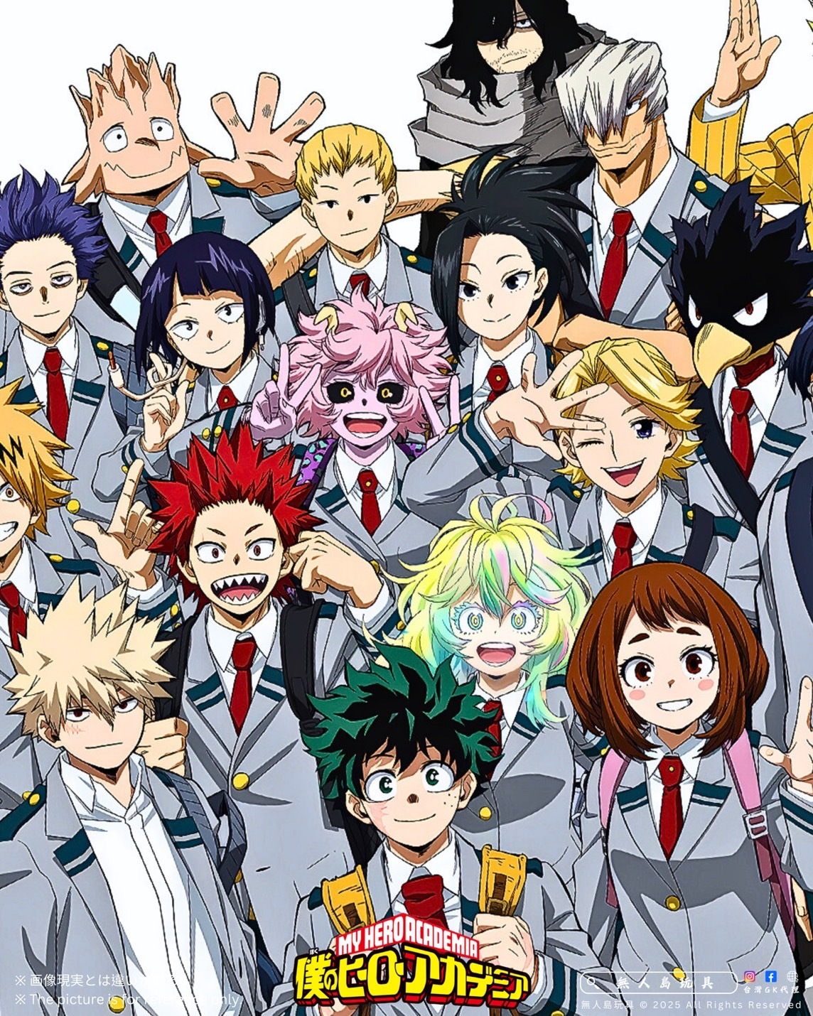 image_7C1D46EC-E5E5-4DE1-813E-0D8DA752B08E_1765860388