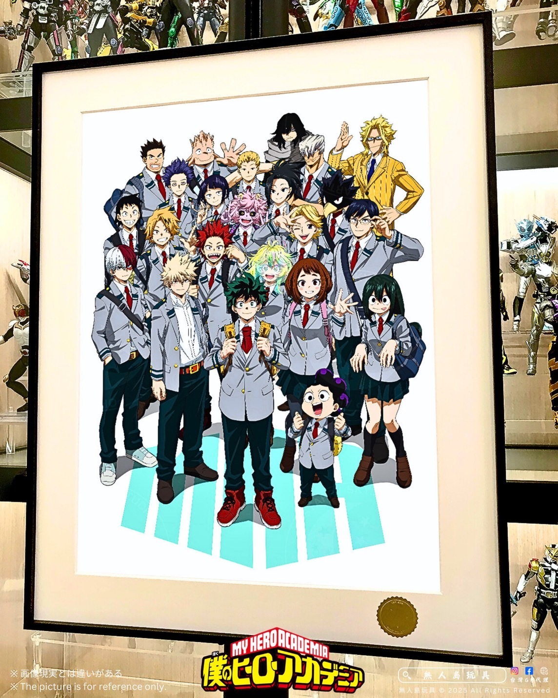 image_D68A7F3E-D5B5-4855-BA5F-0623ABE6E28E_1765860388