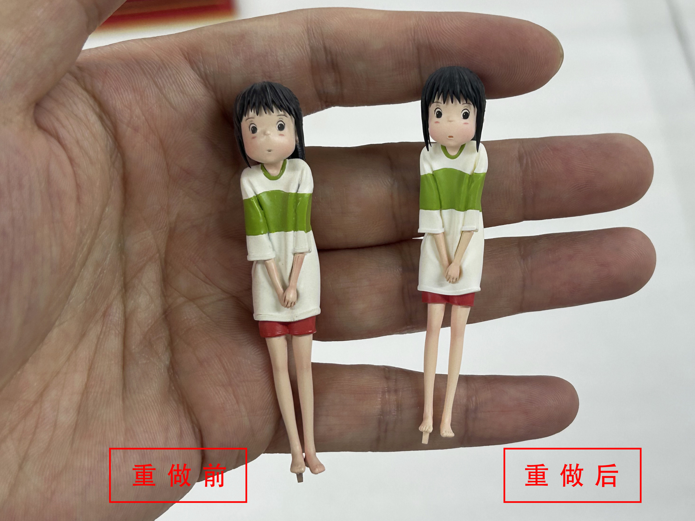 image_410A9461-143D-4AA3-9DA2-AE1C457F201E_1765953911