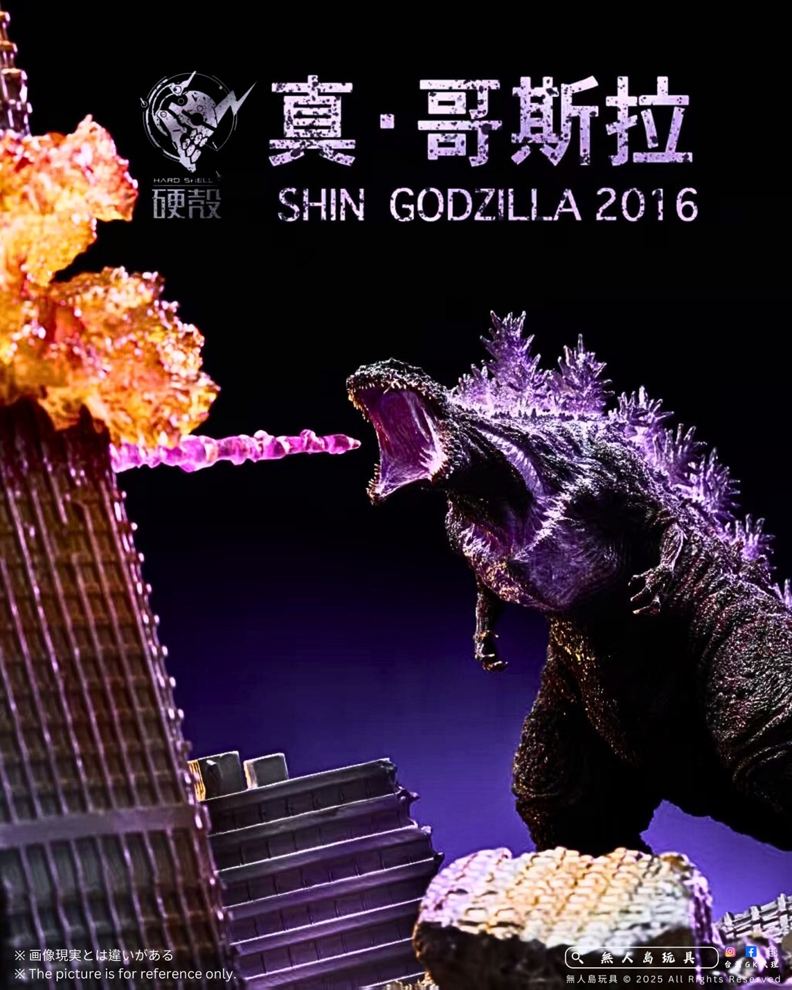 image_378150F0-6650-4690-814A-D98F9DD858D9_1765977063