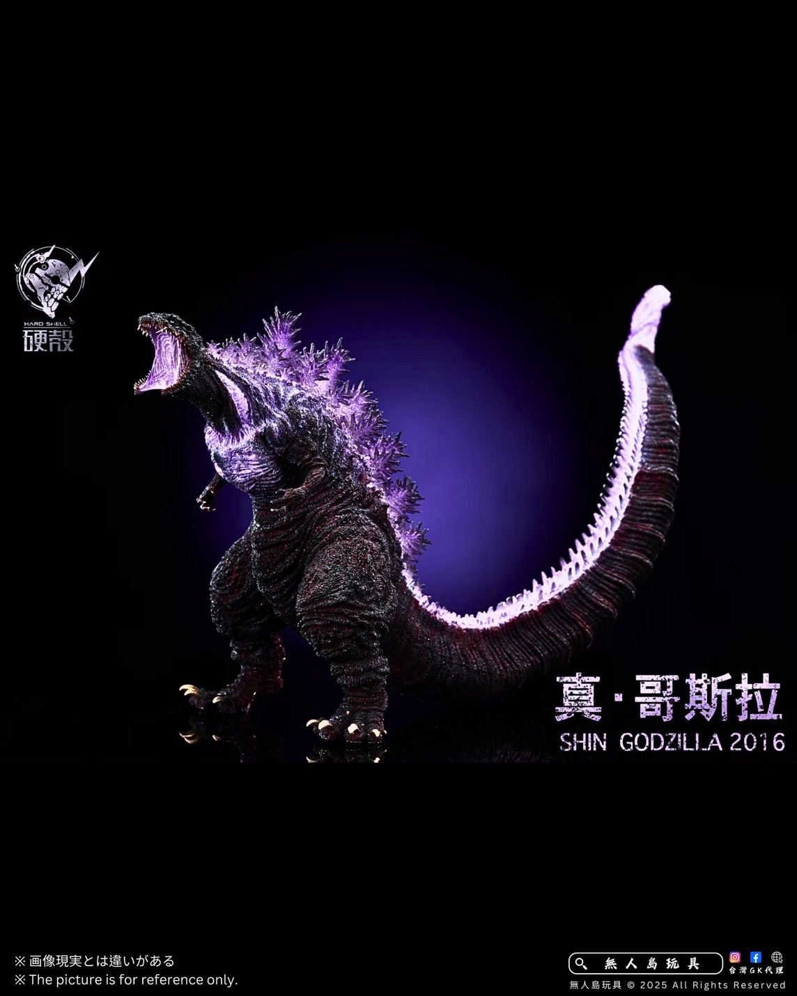 image_A71C532E-0305-4779-811C-D92D6622ABCB_1765977063