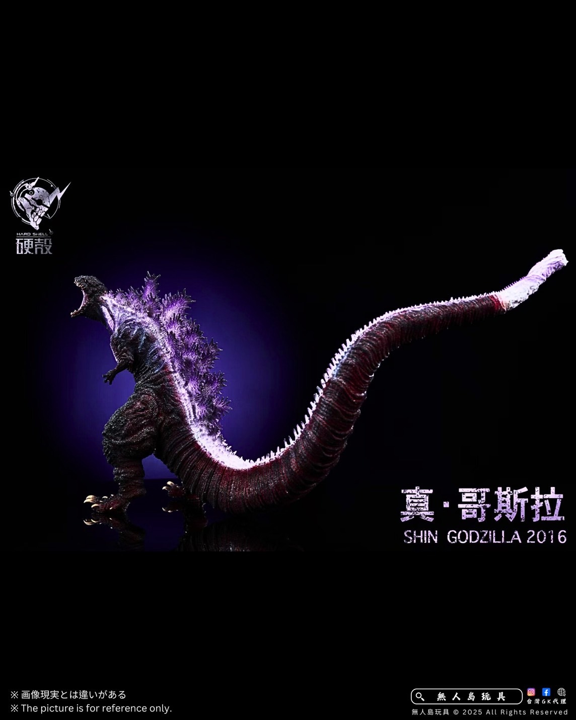 image_C55D7B79-0D51-4C4C-9183-2450528FD4A5_1765977063