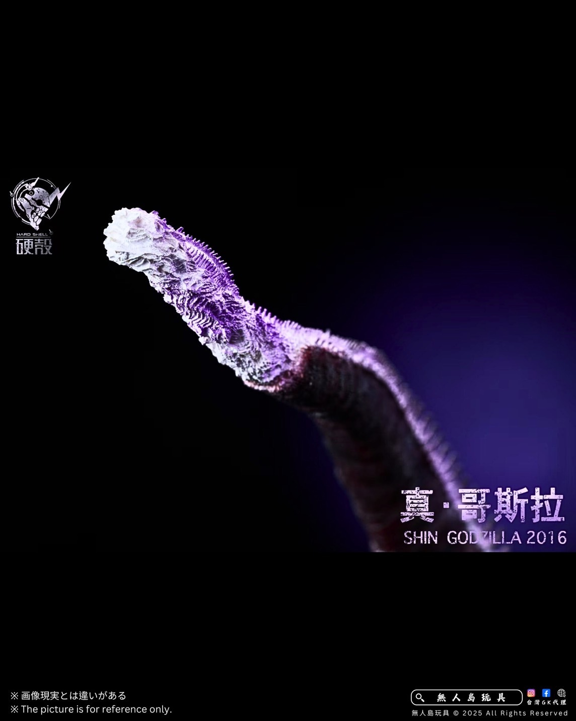 image_2C47C394-FB98-4309-8877-31663B810907_1765977063