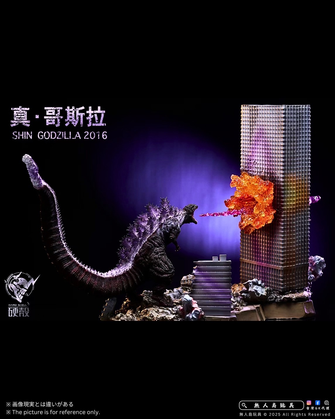 image_09FD6AB2-1952-4759-BCA9-3FA594483385_1765977063