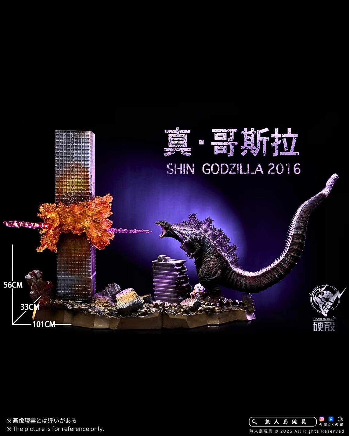 image_B6E2677B-6C90-4972-9D5F-FBAC4B456A20_1765977063