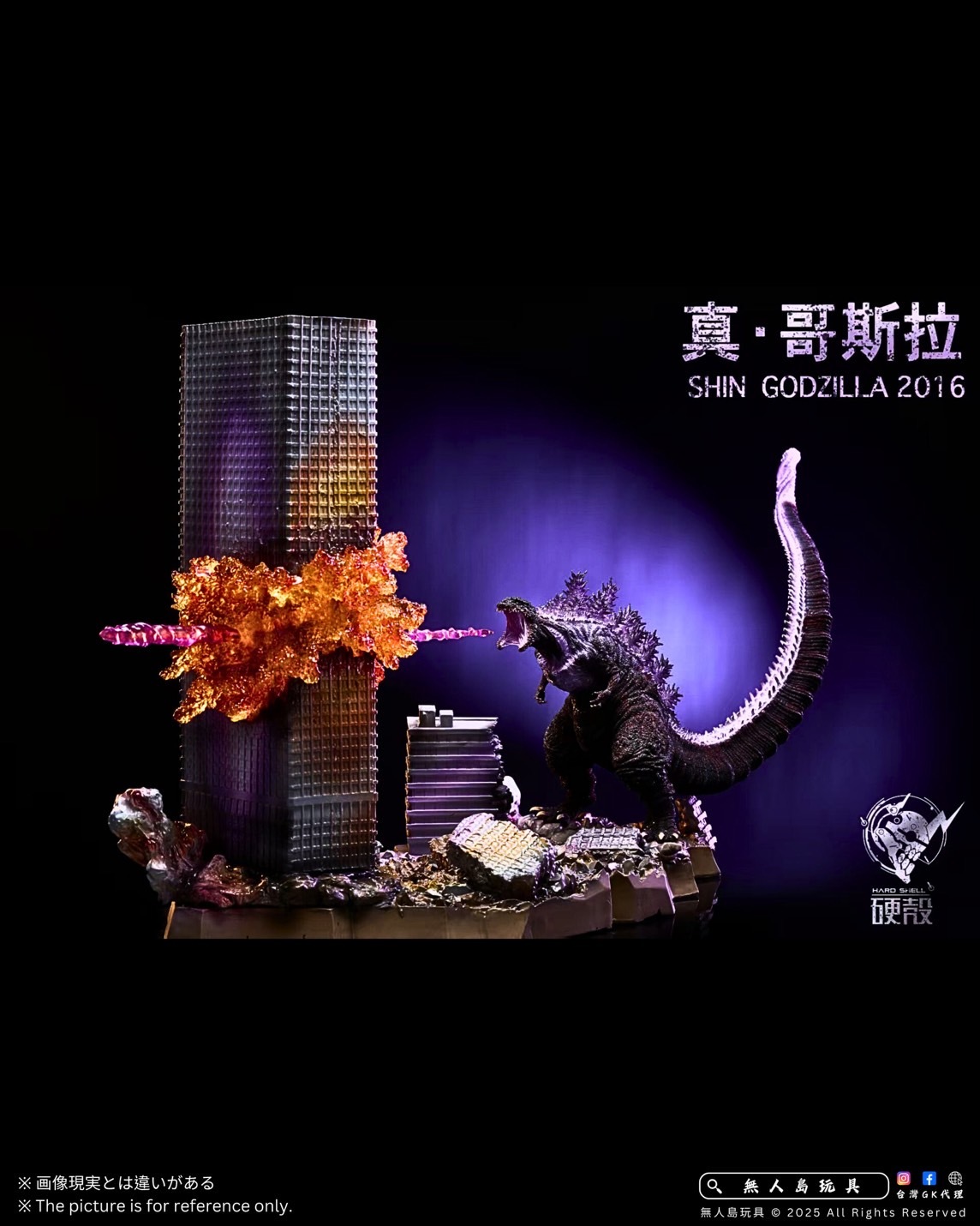 image_A087CD07-CB6F-431B-9074-0BABD74A088A_1765977063