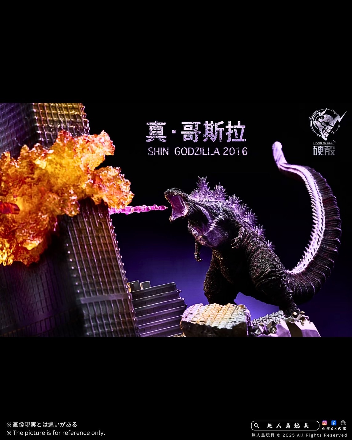 image_19B37E3D-8B83-4536-981E-043B96232CF1_1765977063